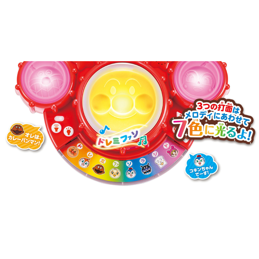 Anpanman麵包超人燈光音樂小鼓 兒童音樂啟蒙玩具 發光打擊樂器 嬰幼兒益智玩具