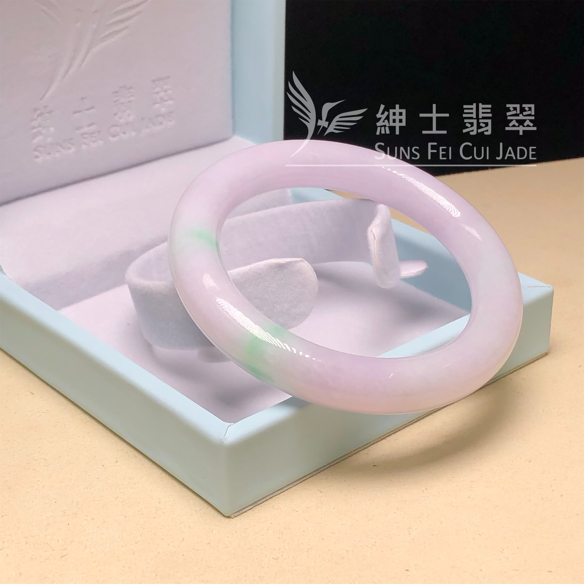 C05548 木那粉紫圓鐲52.8mm