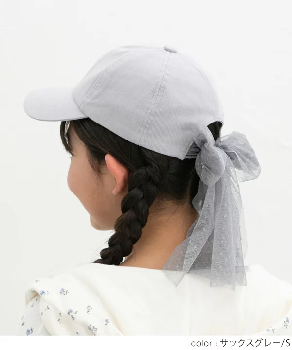 日本預訂📍日本百搭款背後蕾絲蝴蝶結Cap帽