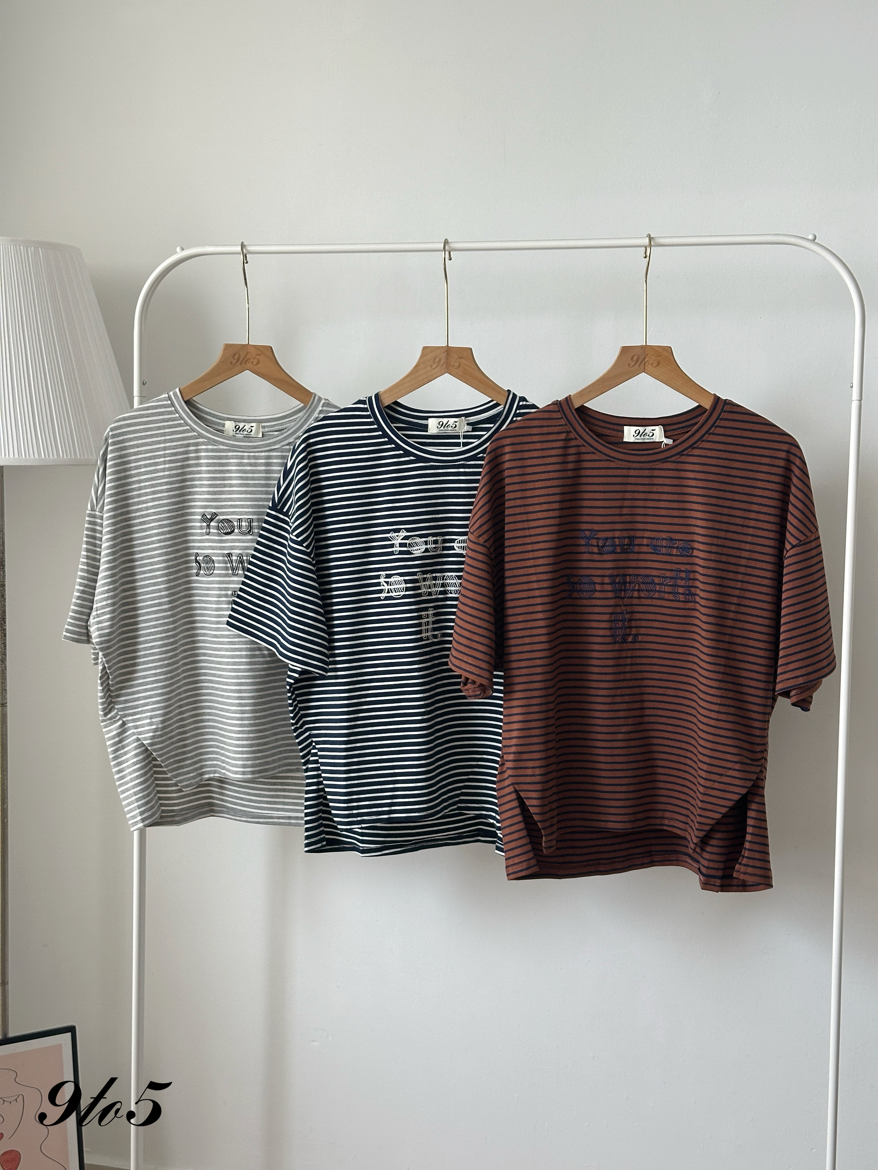 T4445 Striped Oversized Tee - 3 Colors 