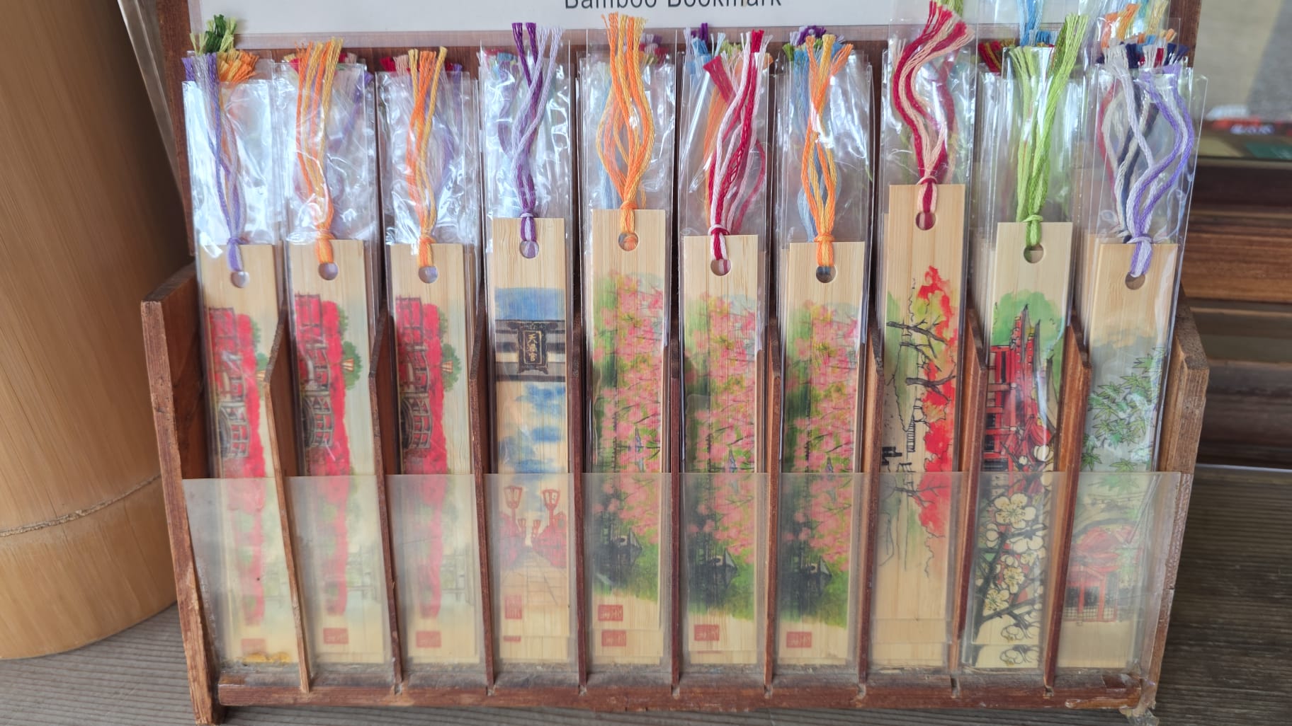 長岡天滿宮 竹片書籤