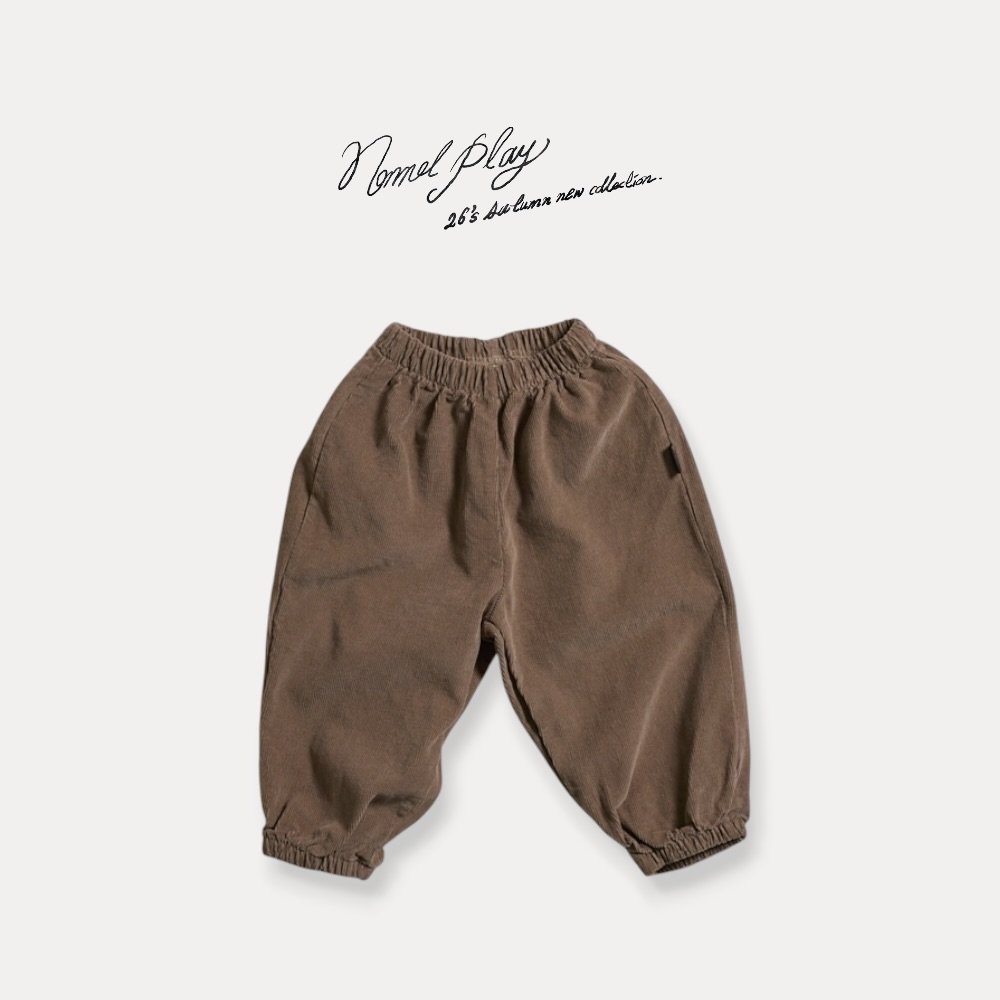 Normalplay | jogger pants 