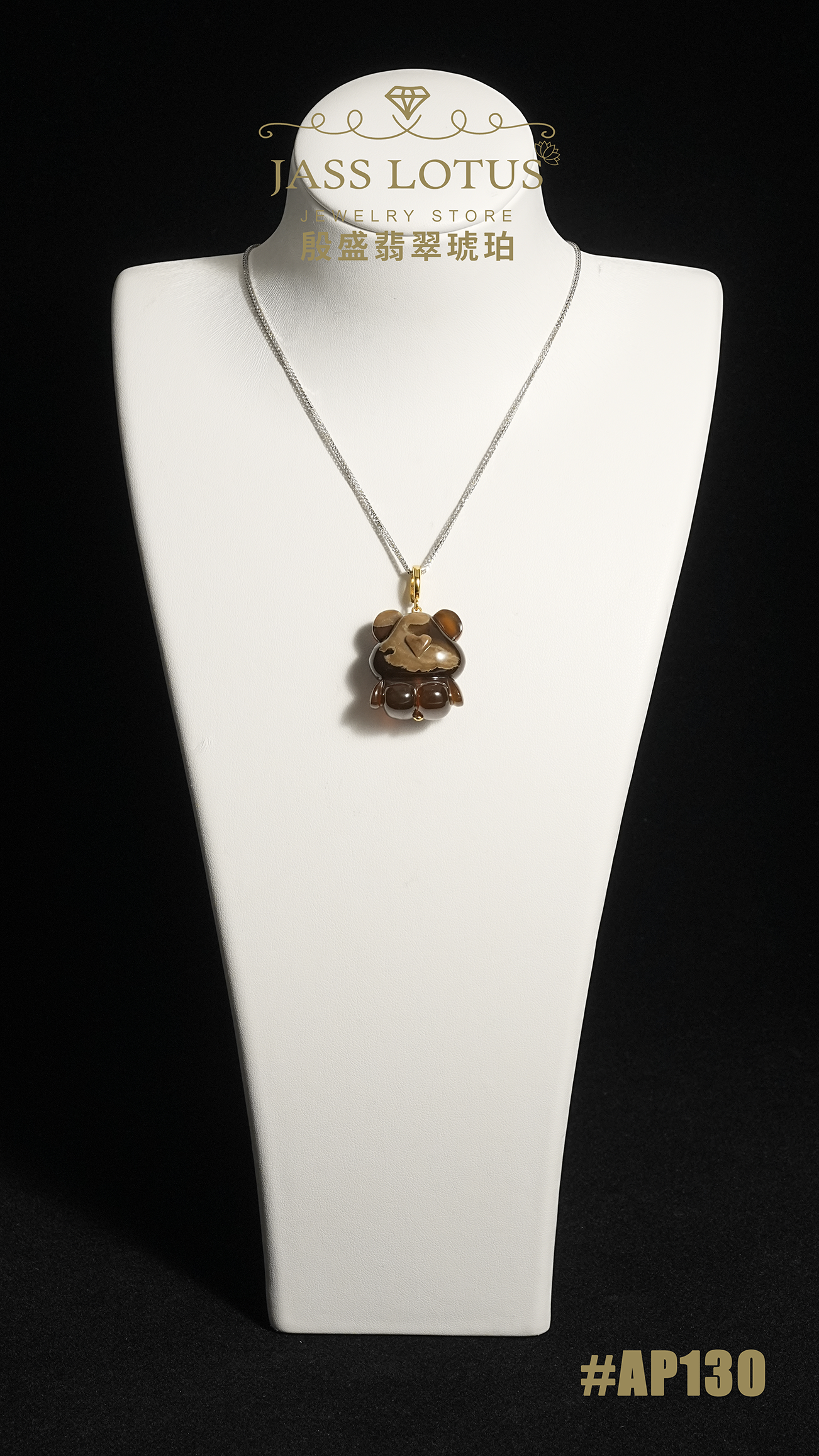 緬甸天然琥珀根蜜妖花溶洞珀小熊吊墜