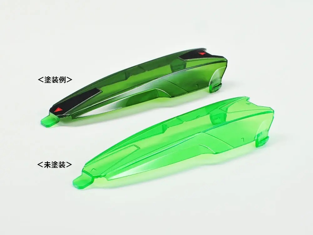  Ray Spear (VZ chassis)