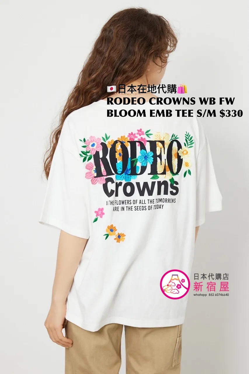 RODEO CROWNS WIDE BOWL FLOWER BLOOM EMBROIDERY T-SHIRT