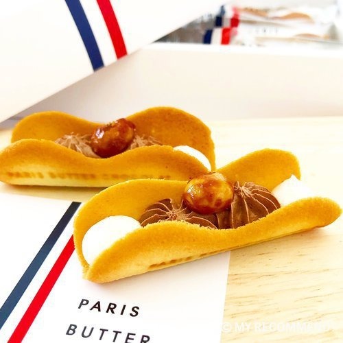 [訂購] [日本製] PARIS BUTTER CHOCOLAT ｜ 堅果朱古力奶油脆餅 ｜ 5/8/12件入 | 賞味期限: 45-60天 {TF2401025}