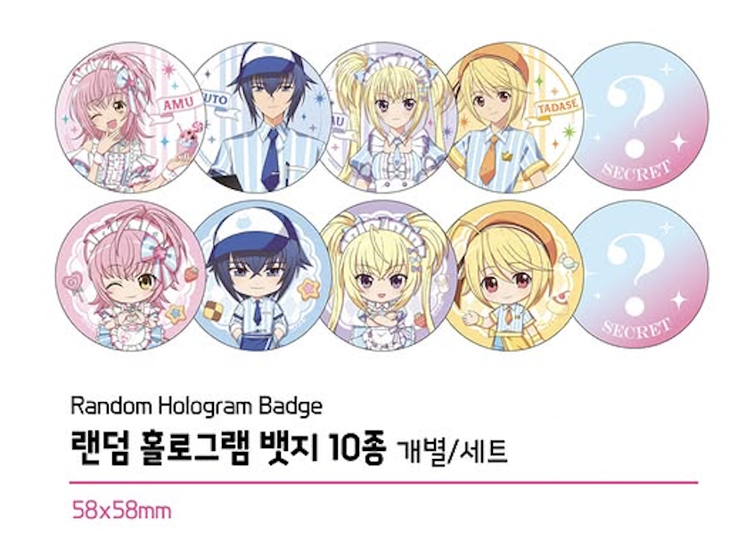 《Pre-Order》Random Hologram Badge 幻彩襟章｜韓國 守護甜心Shugo Chara! X POPABLE Cafe (26SC144-P)