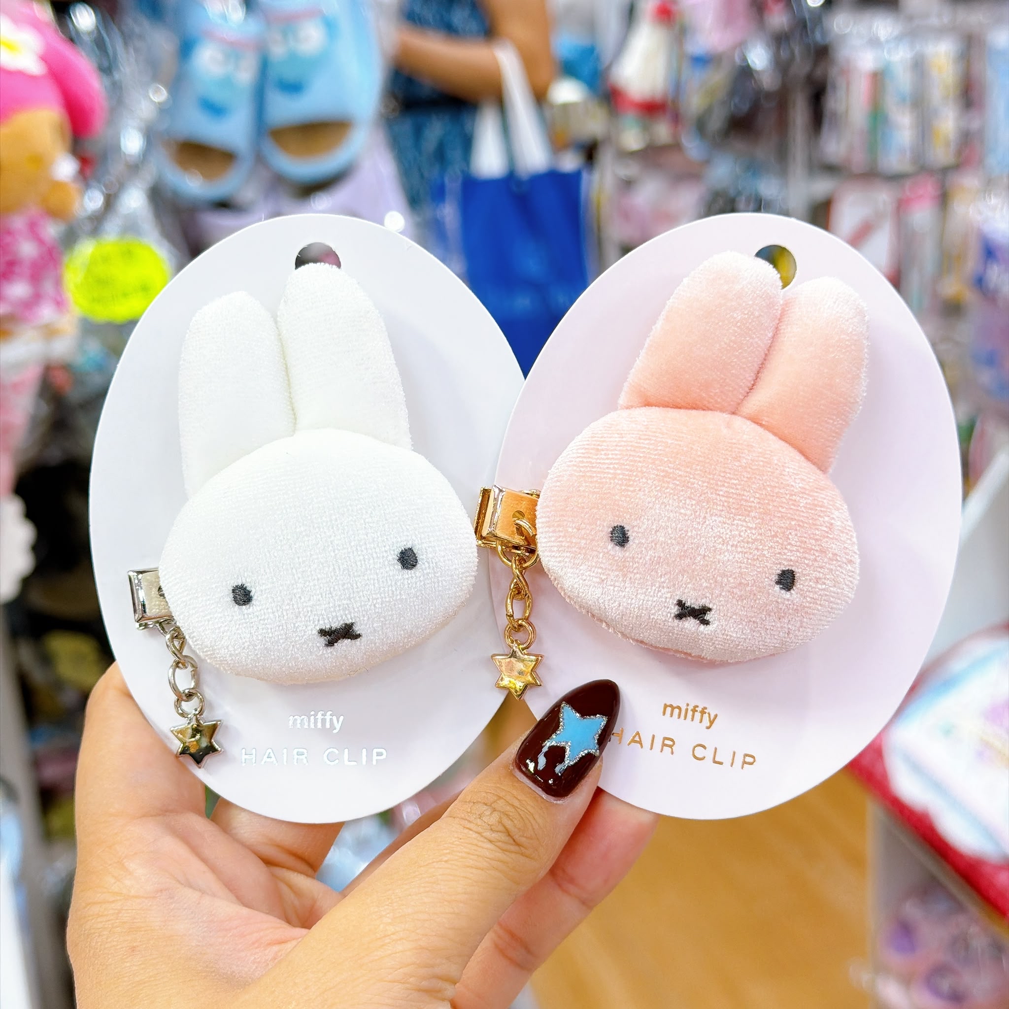 日本直送Miffy新款髮夾