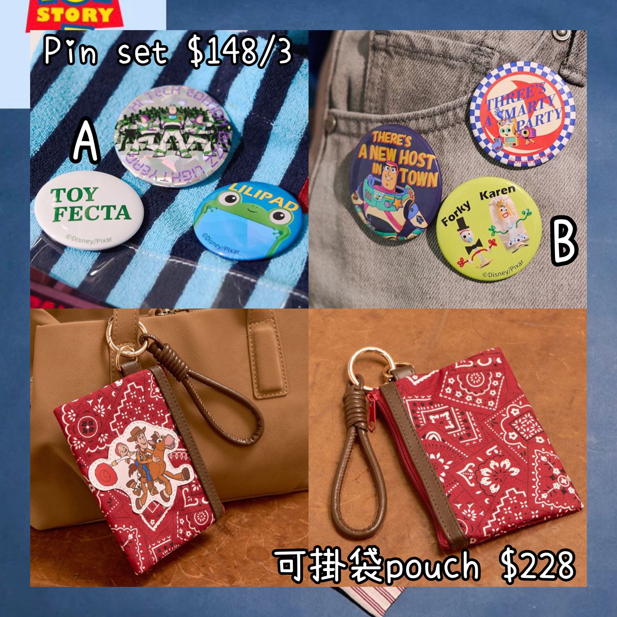 ：日本：DISNEY COLLECTION BY AMERICAN HOLIC PIN SET 可掛袋 POUCH