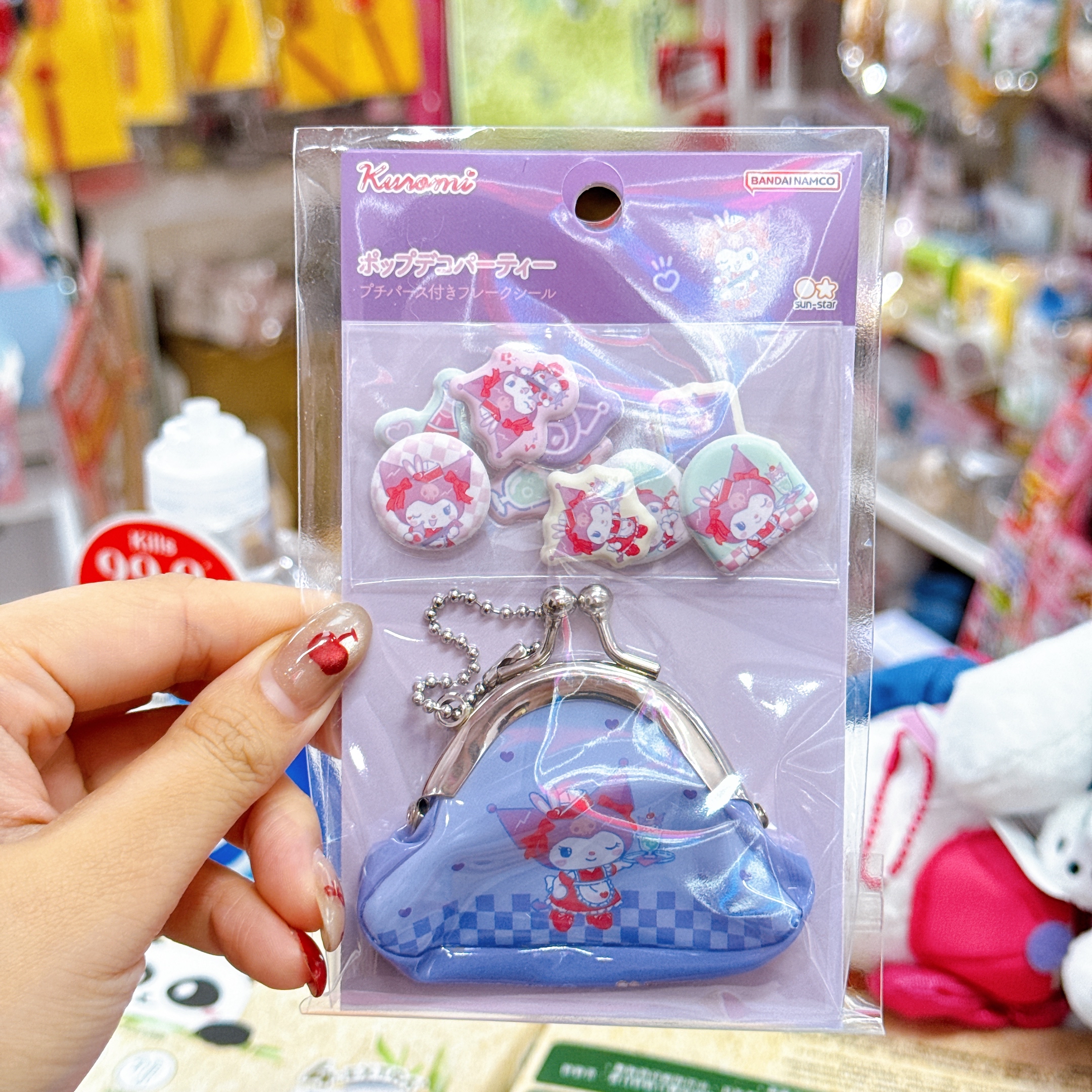 日本直送Sanrio 掛飾軟包連貼紙