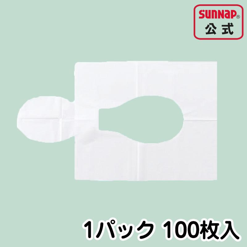 🔥🔥【日本直送《SUNNAP》水溶性即棄廁板墊】100張入