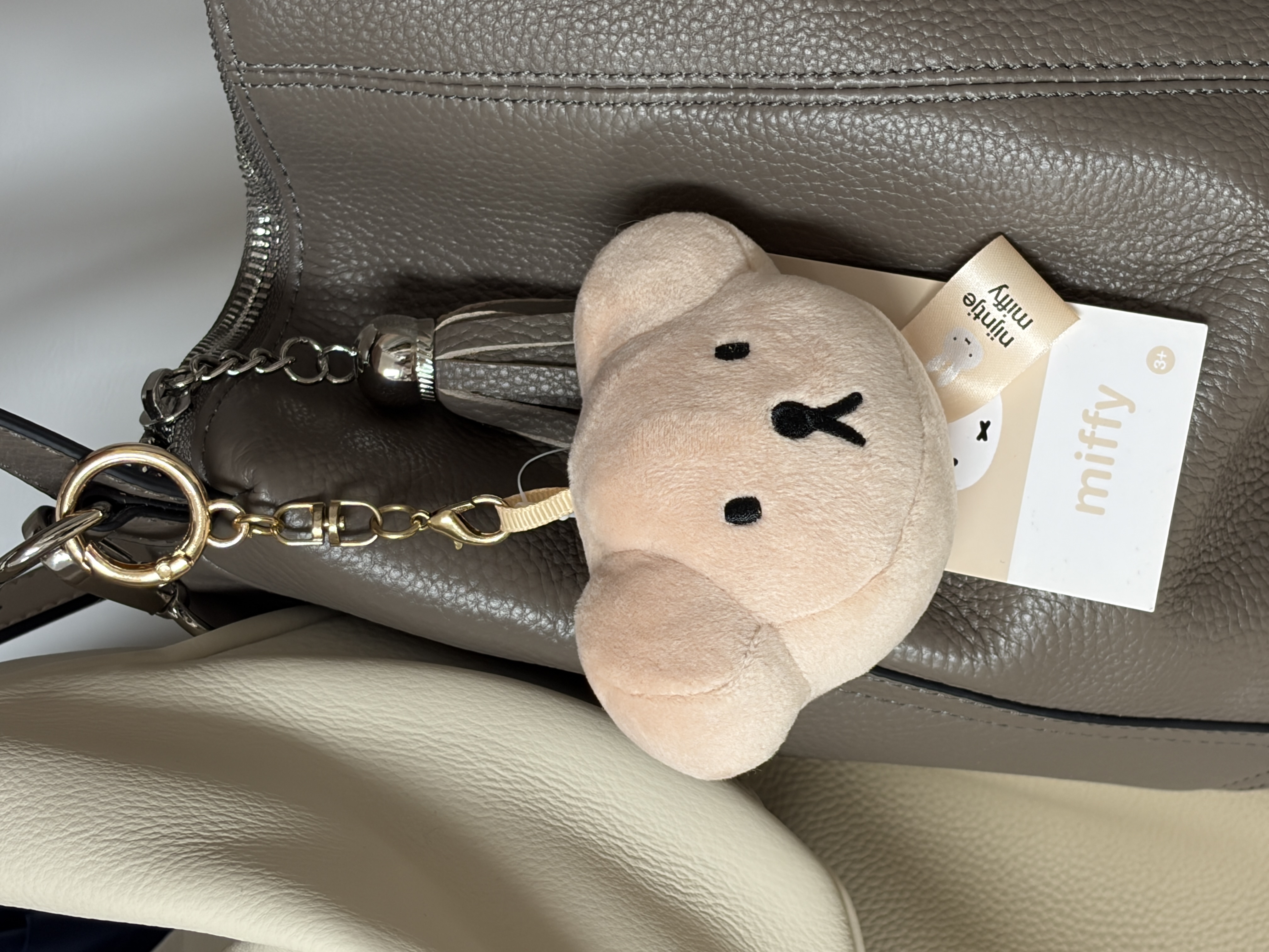 Miffy 系列公仔吊飾