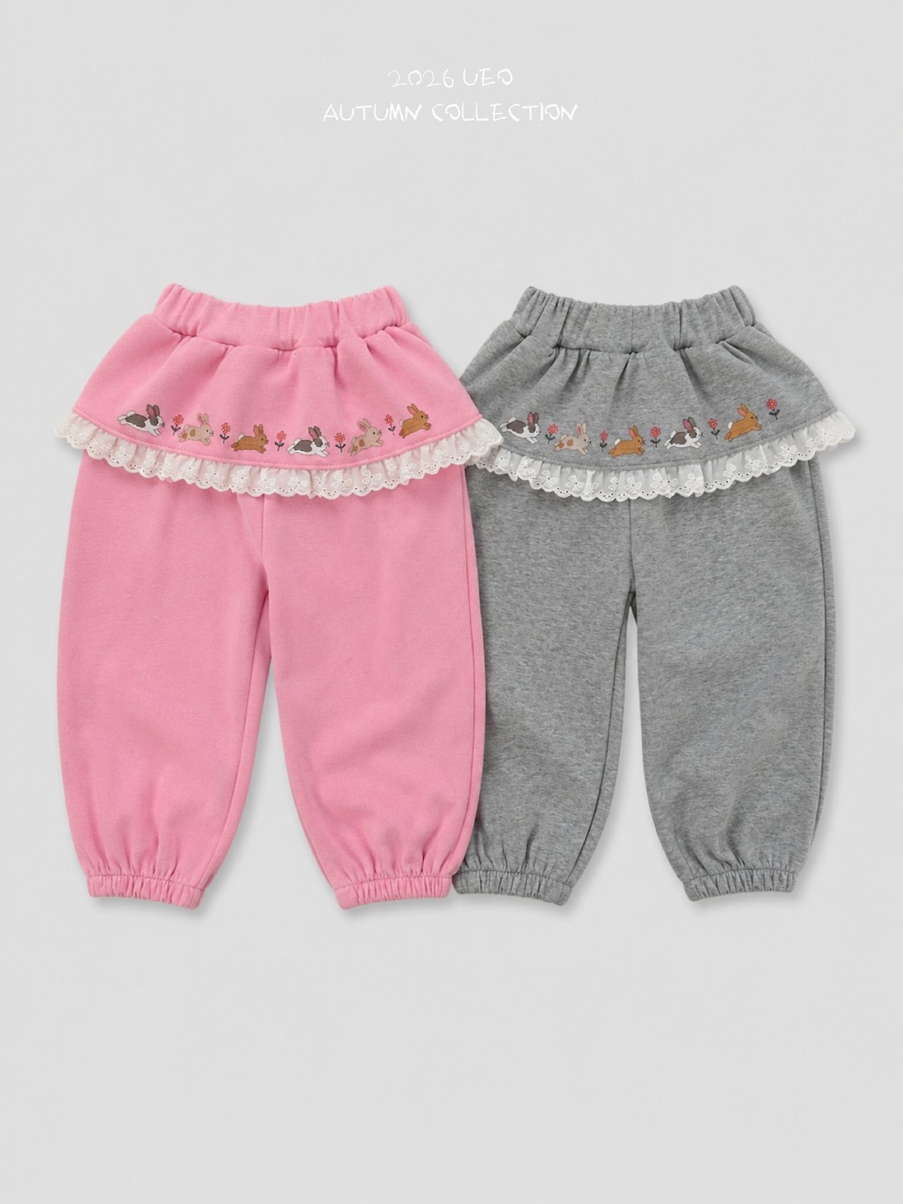 Girls | Rabbit Lace Joggers