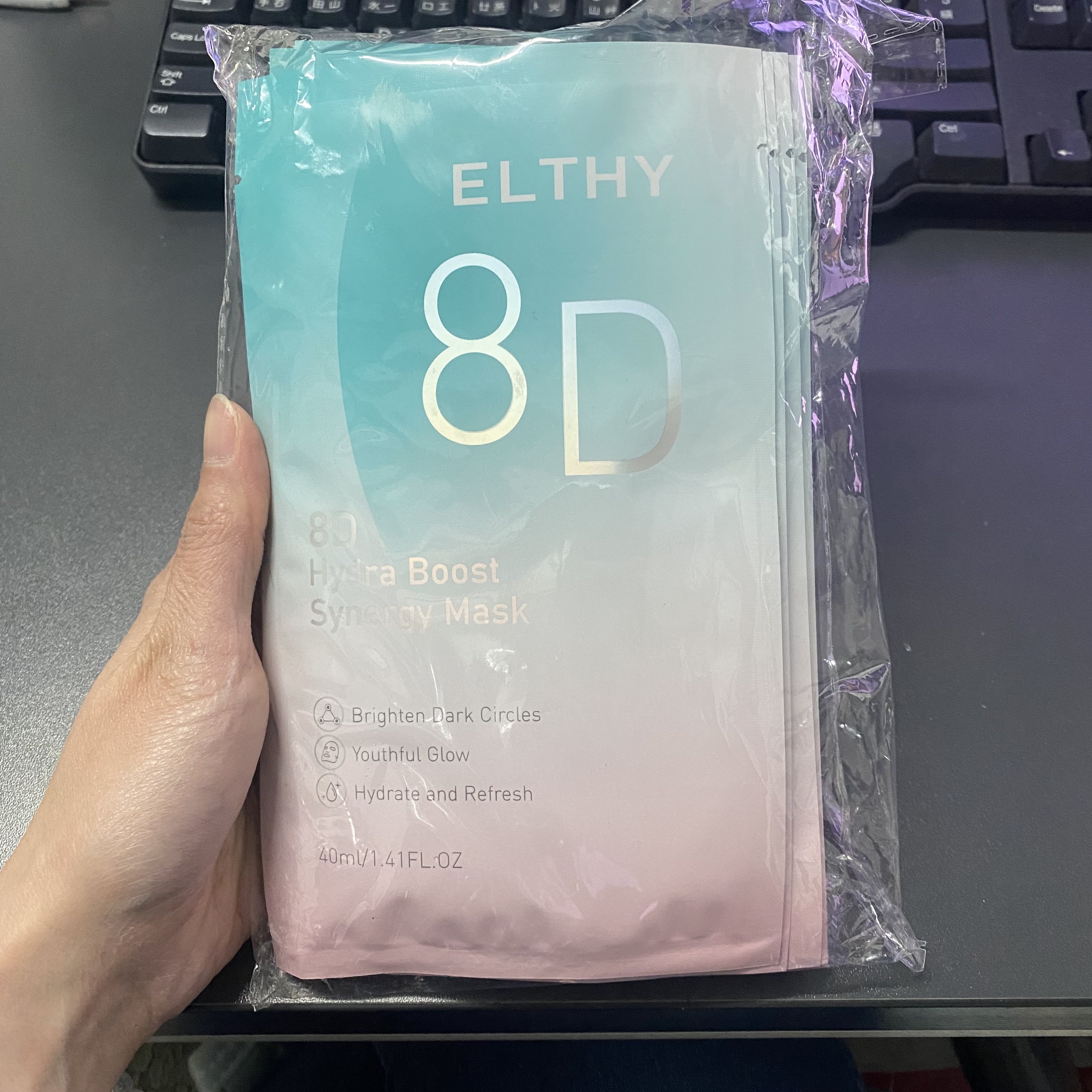 現貨 - Elthy 透明質酸8D玻璃水面膜40ml