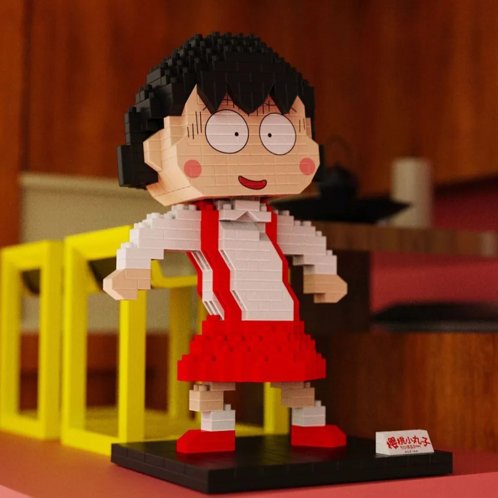 小丸子積木 -1套 - 1