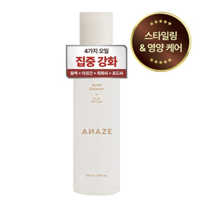 李時安推薦 ｜韓國 ANAZE 山茶花 質感線條 護髮精華 100ml / 支｜Gyeol Essence