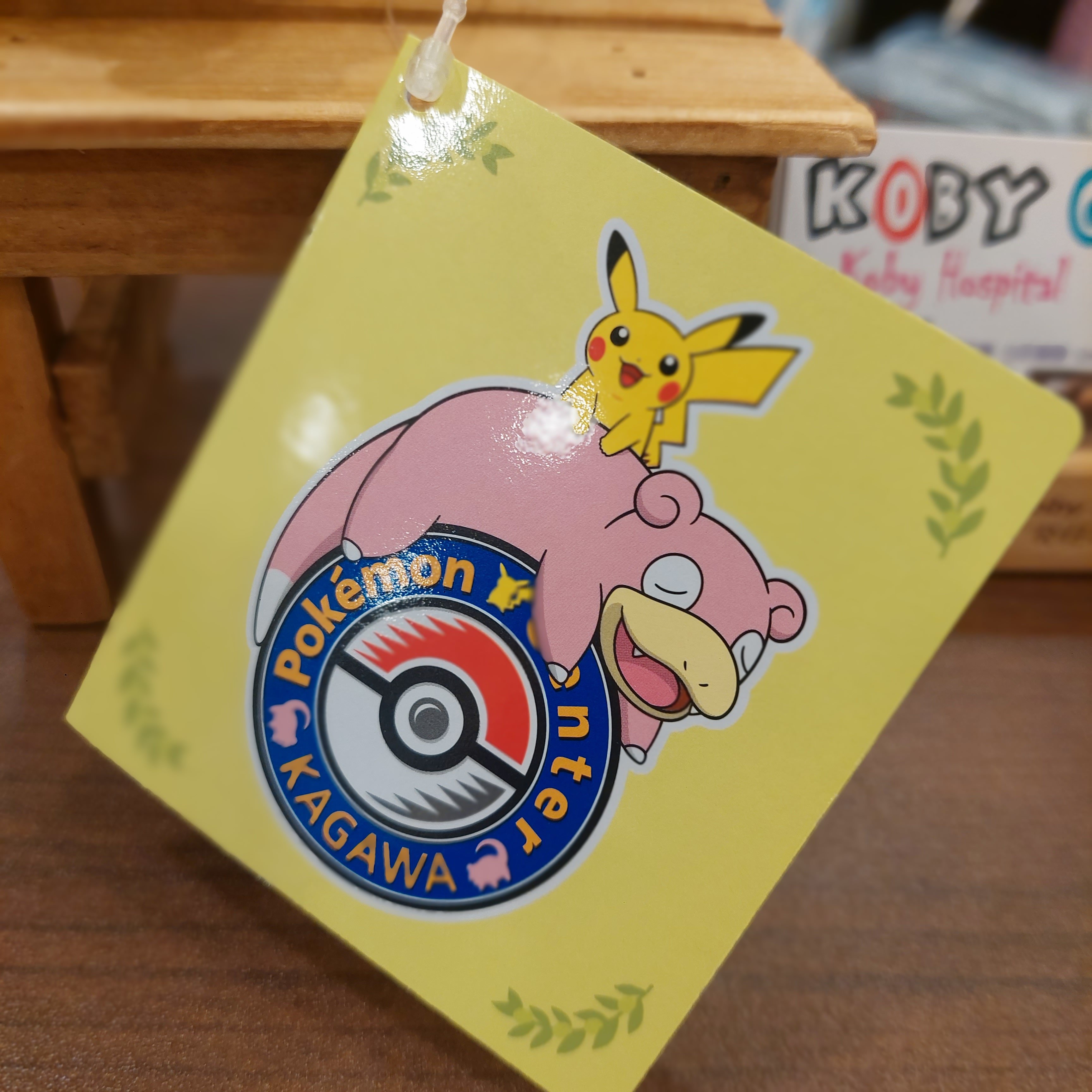 原裝日本 pokemon × Kagawa 比卡超 寶可夢 系列 比卡超公仔吊飾 掛件 