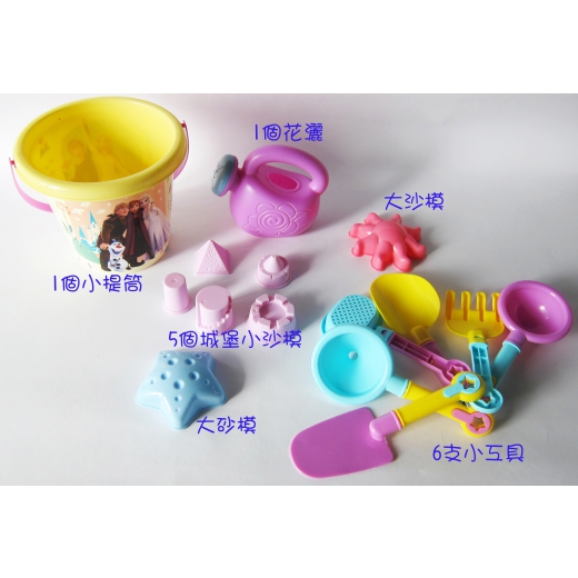 根華 冰雪奇緣 寶貝戲水玩沙組