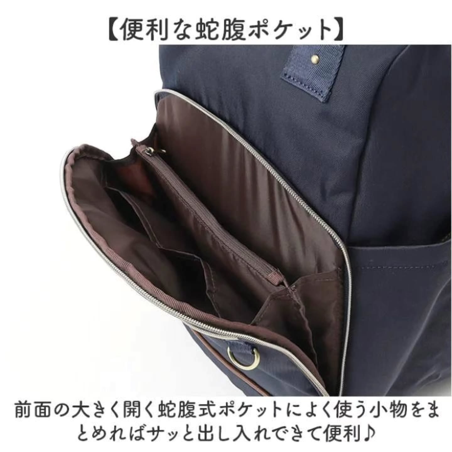 🇯🇵新款Anello 后背包