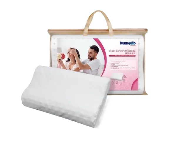 Dunlopillo釋壓按摩枕59x34x10cm/12cm