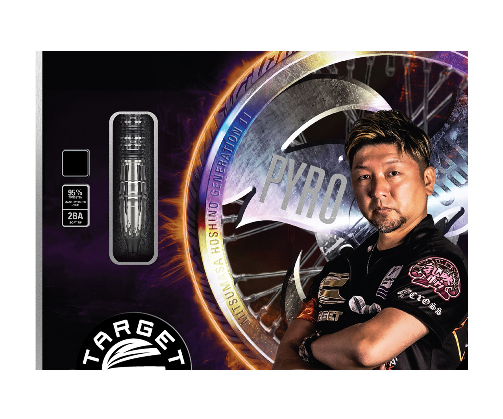 TARGET PYRO G11 MAX 2BA