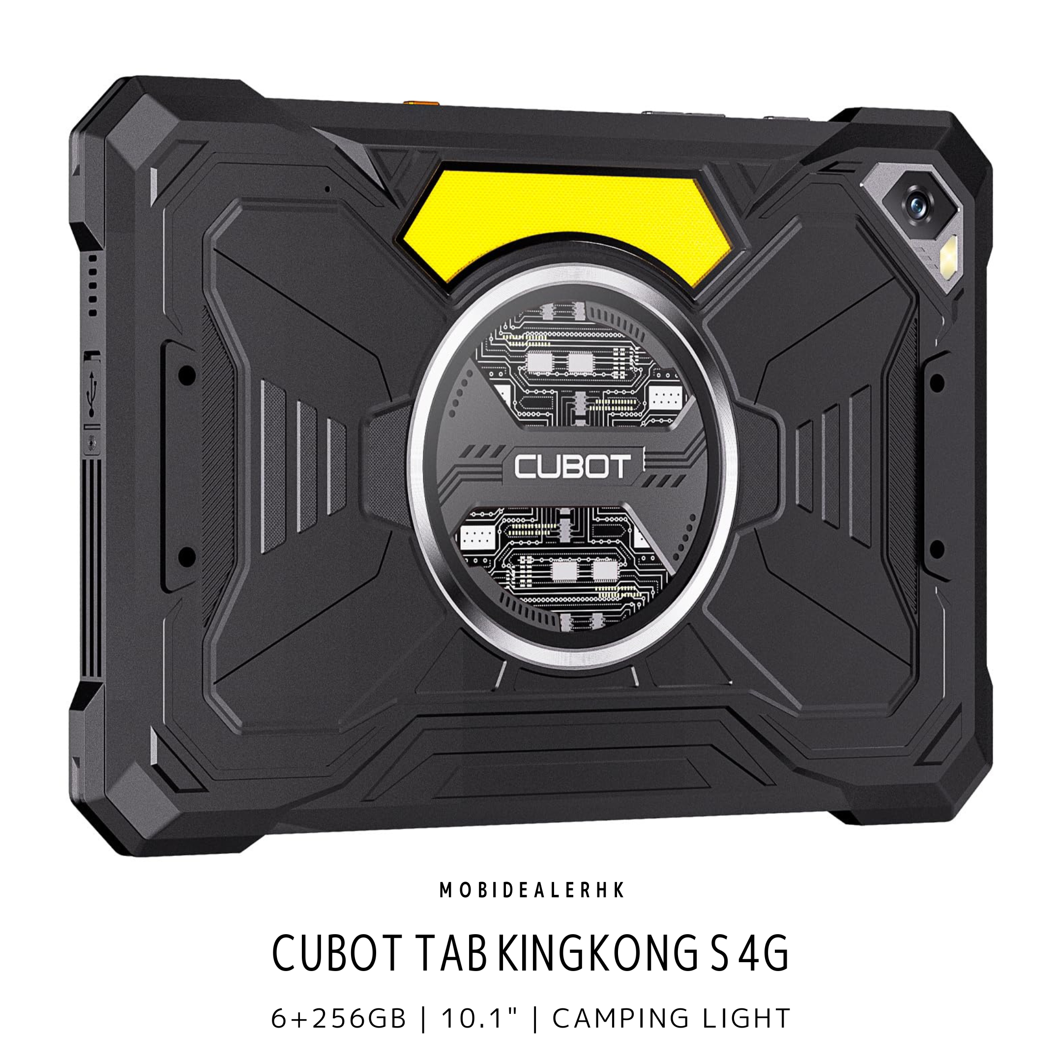 Cubot Tab KingKong S 4G 三防平板電腦