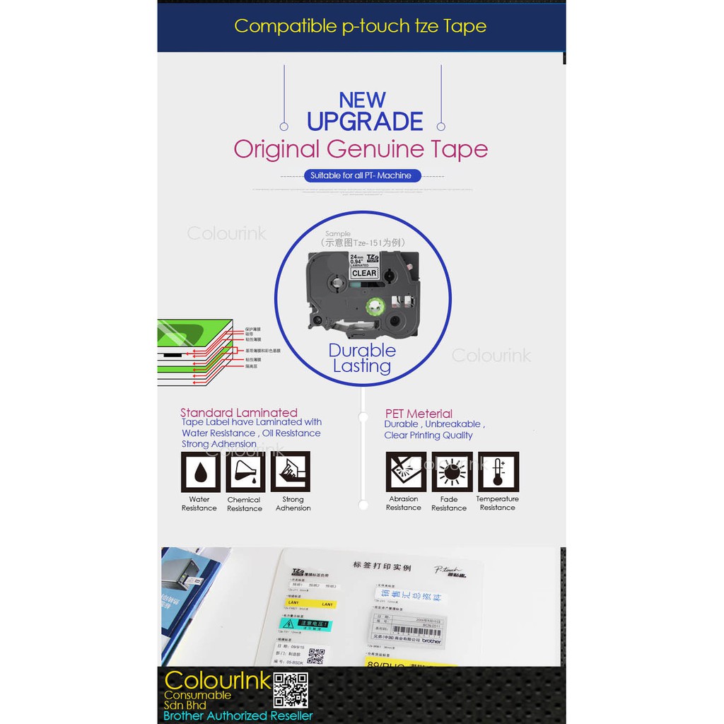 6mm Tze-111 211 611 compatible label tape Label Printer PT-H110 D210 D450 D600 P700 E110VP E300VP P300BT P710 Sticker