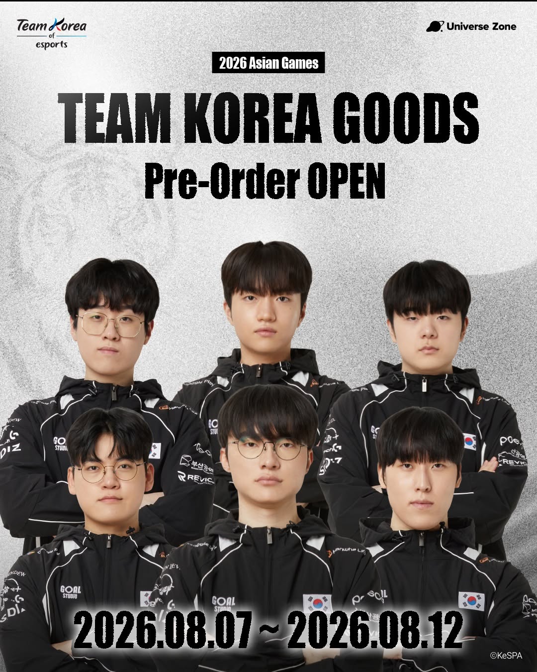 韓國電競 - TEAM KOREA GOODS 韓國國家隊 Esports 亞運周邊