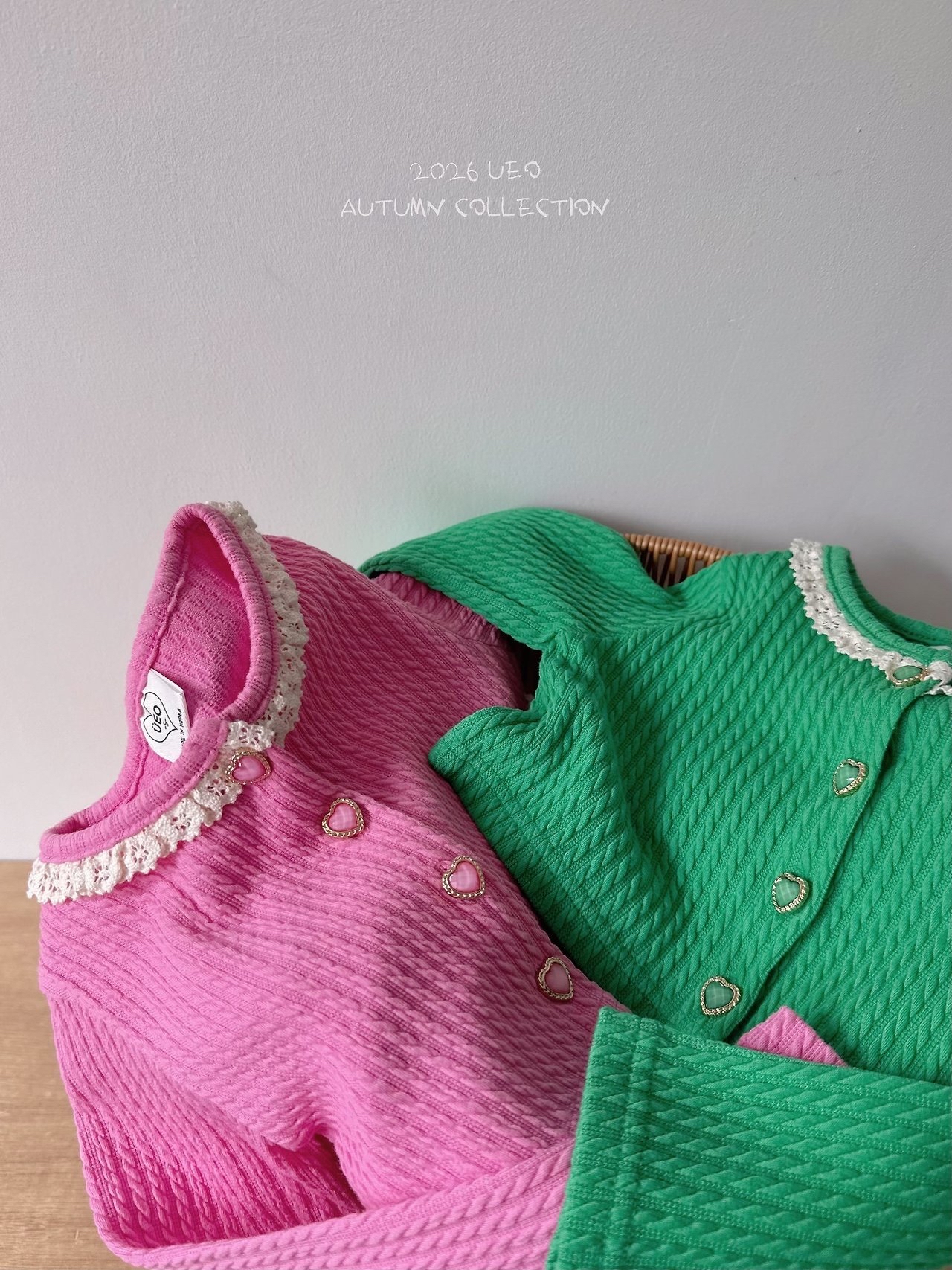 Girls | Aesuni Cardigan