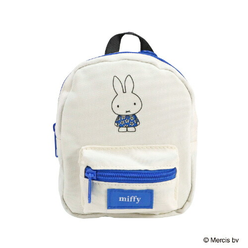 🆕【⭐訂購⭐】 🇯🇵日本直送 #Miffy 背包式 迷你收納包(配登山扣)［4款選］🌀 [ELGD-0075][260814]