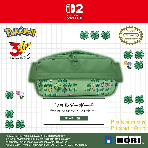 【預售 9月】SW2 HORI 斜背手提兩用包 [寶可夢像素風綠] / Small Jenni [Pokemon Pixel Art Green] NSX-216 PO0974