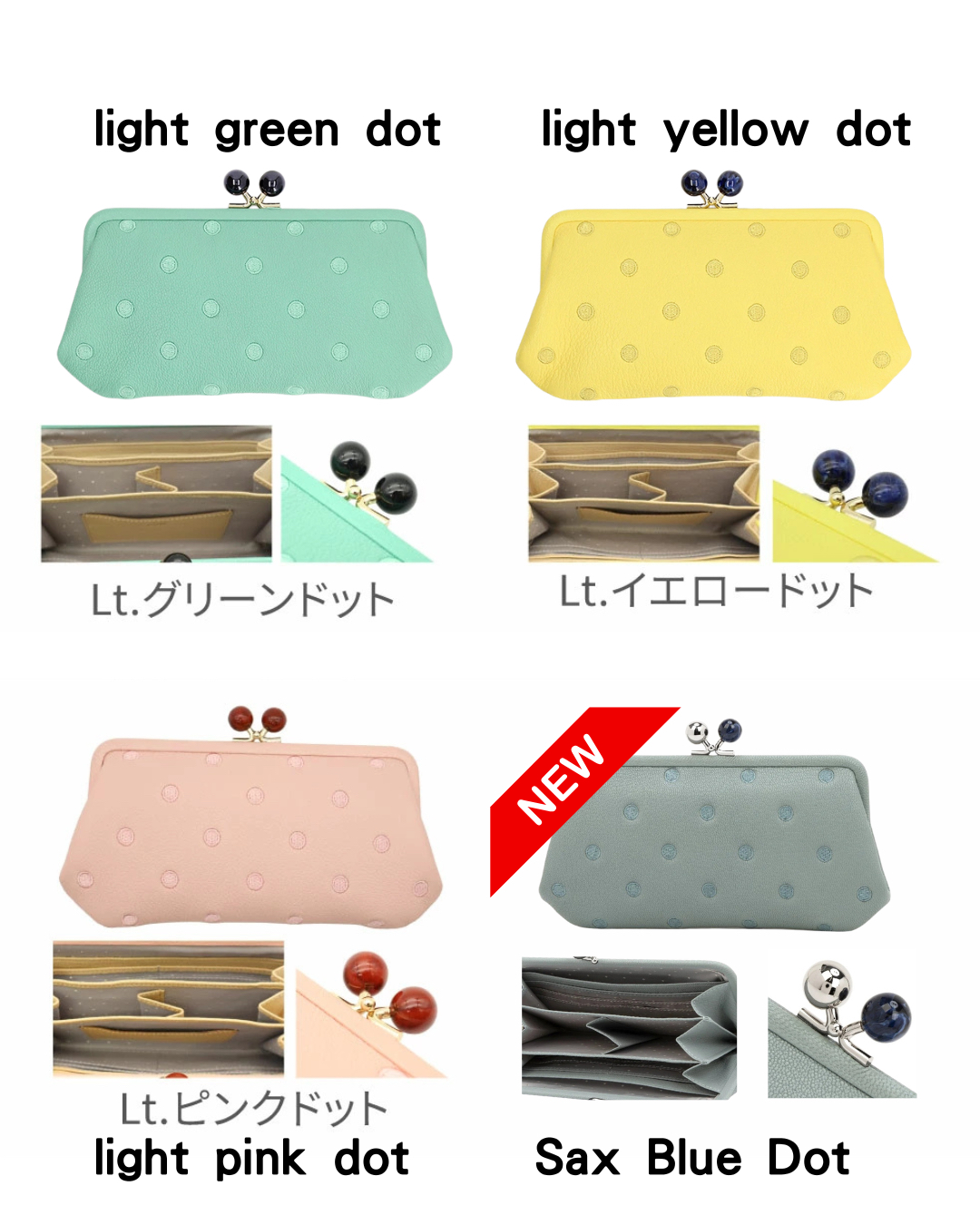 日本代購【 2026秋冬新色 日本 直送 Perche 超軟手感 亞克力珠  真皮 長銀包 acrylic clasp long leather wallet 】