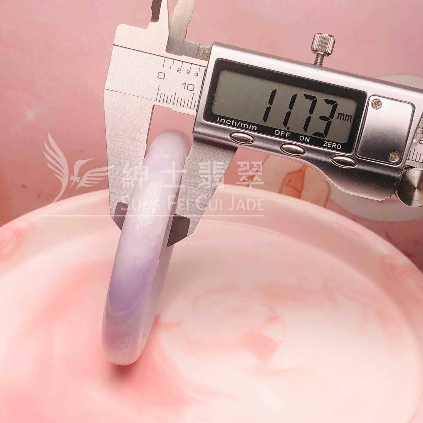 會卡蠟皮紫羅蘭福鐲57.4mm