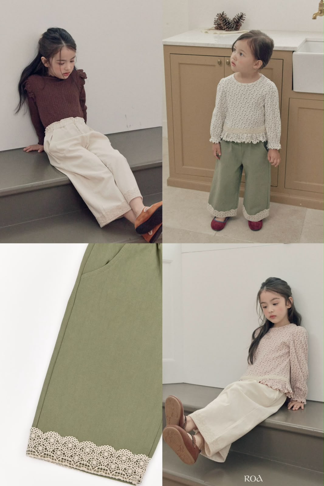 BR6020 Pants
