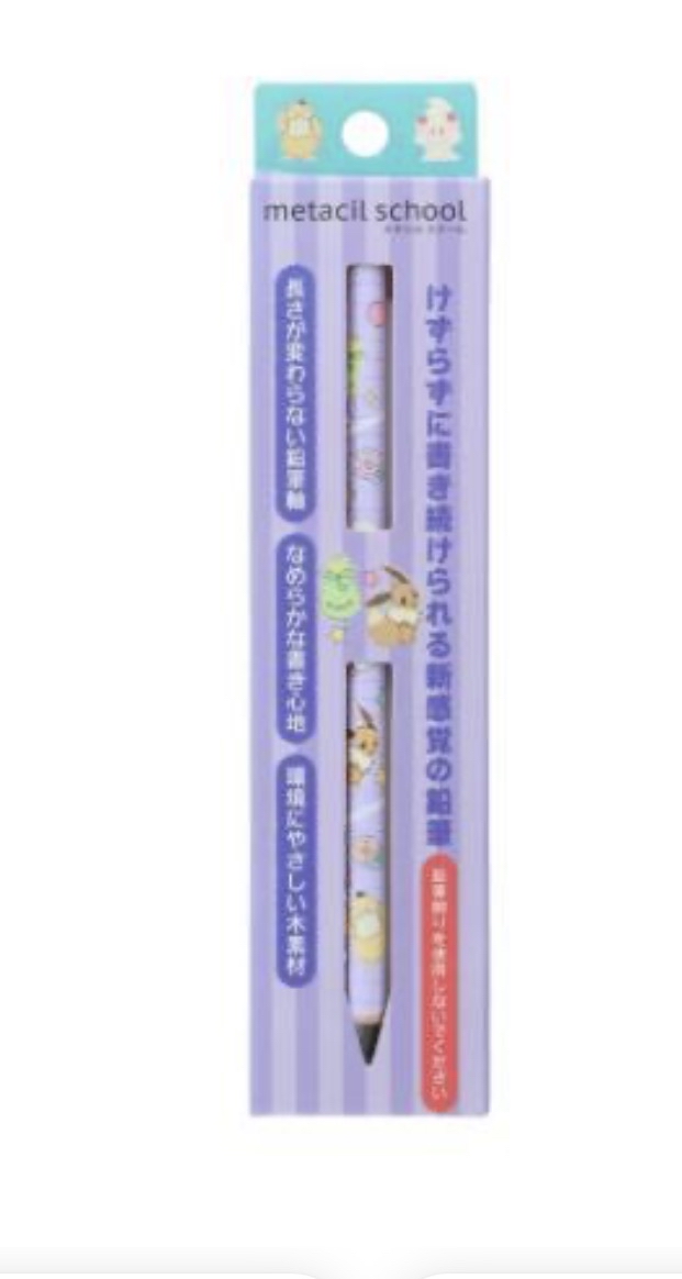 pokemon 伊貝 鉛筆