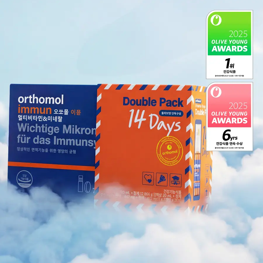 韓國直送 Orthomol Immun 奧適寶 綜合免疫力維生素 補給飲 14入 / 盒