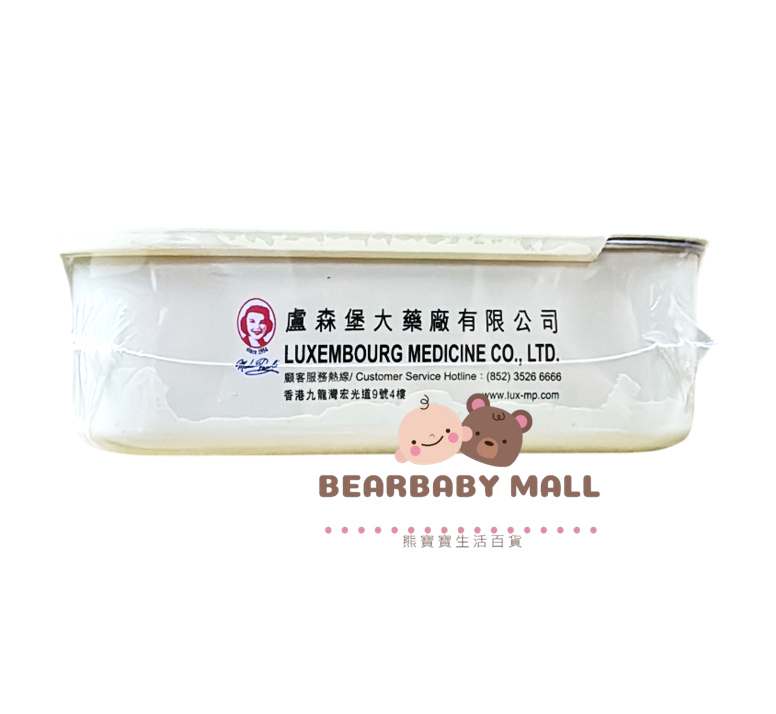 珮夫人蜂膠潤喉糖 (柑桔檸檬味) 15粒罐裝