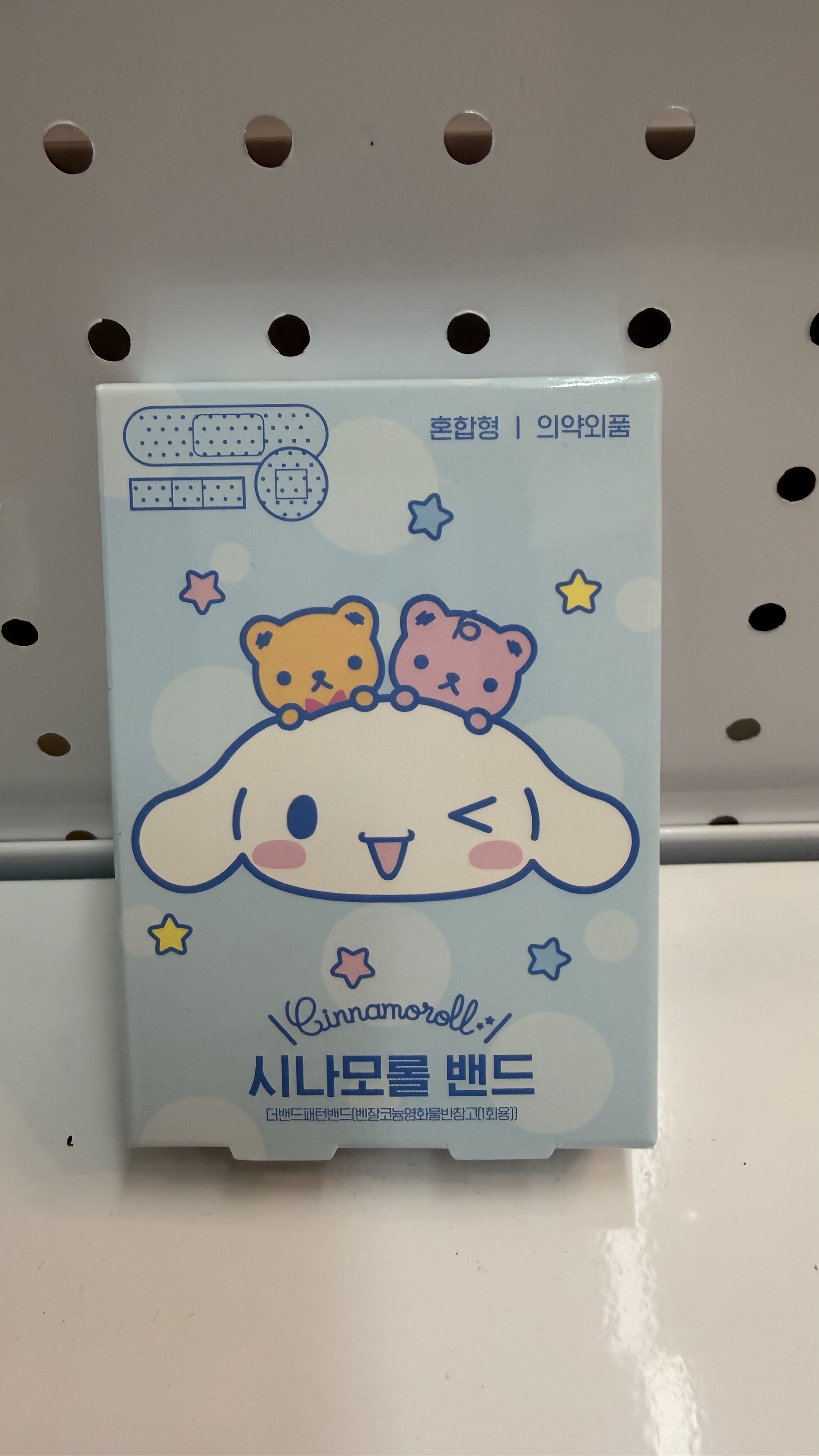 玉桂狗- 混合膠布12枚入