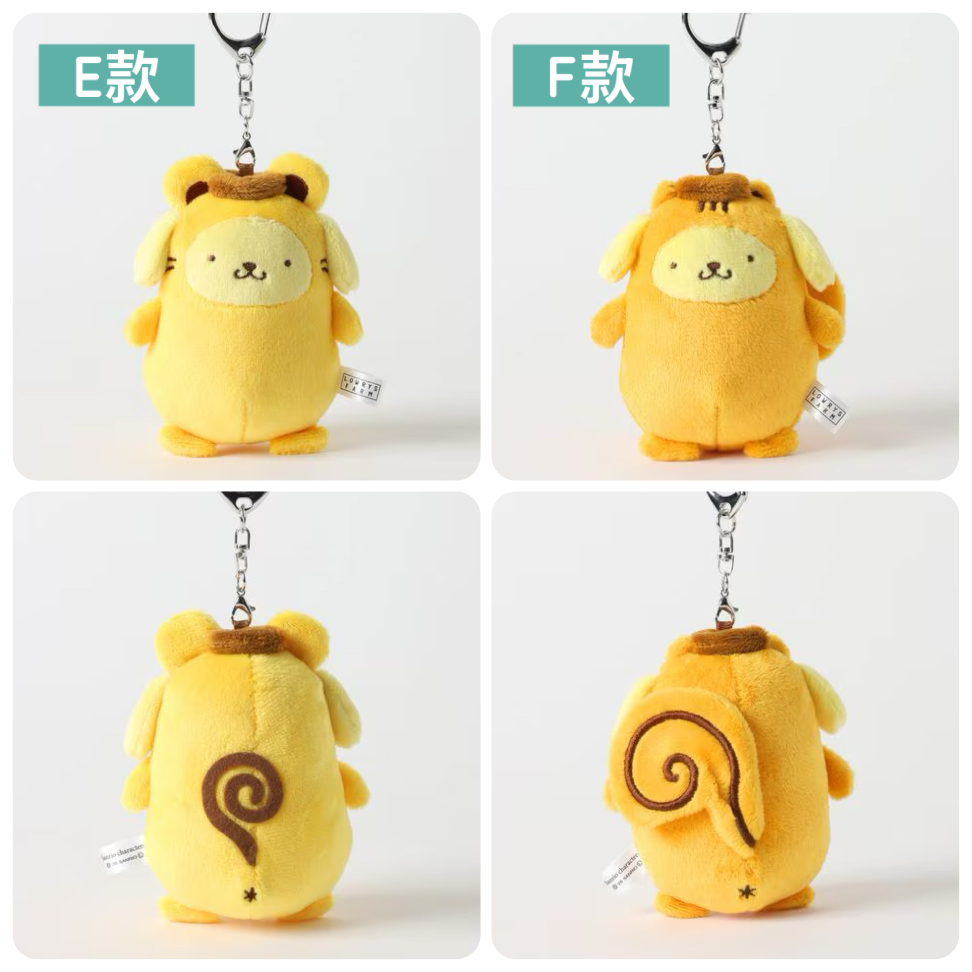 日本預訂📍日本布甸狗 x LOWRYS FARM得意系列 - 公仔吊飾 2026年7月中旬出貨