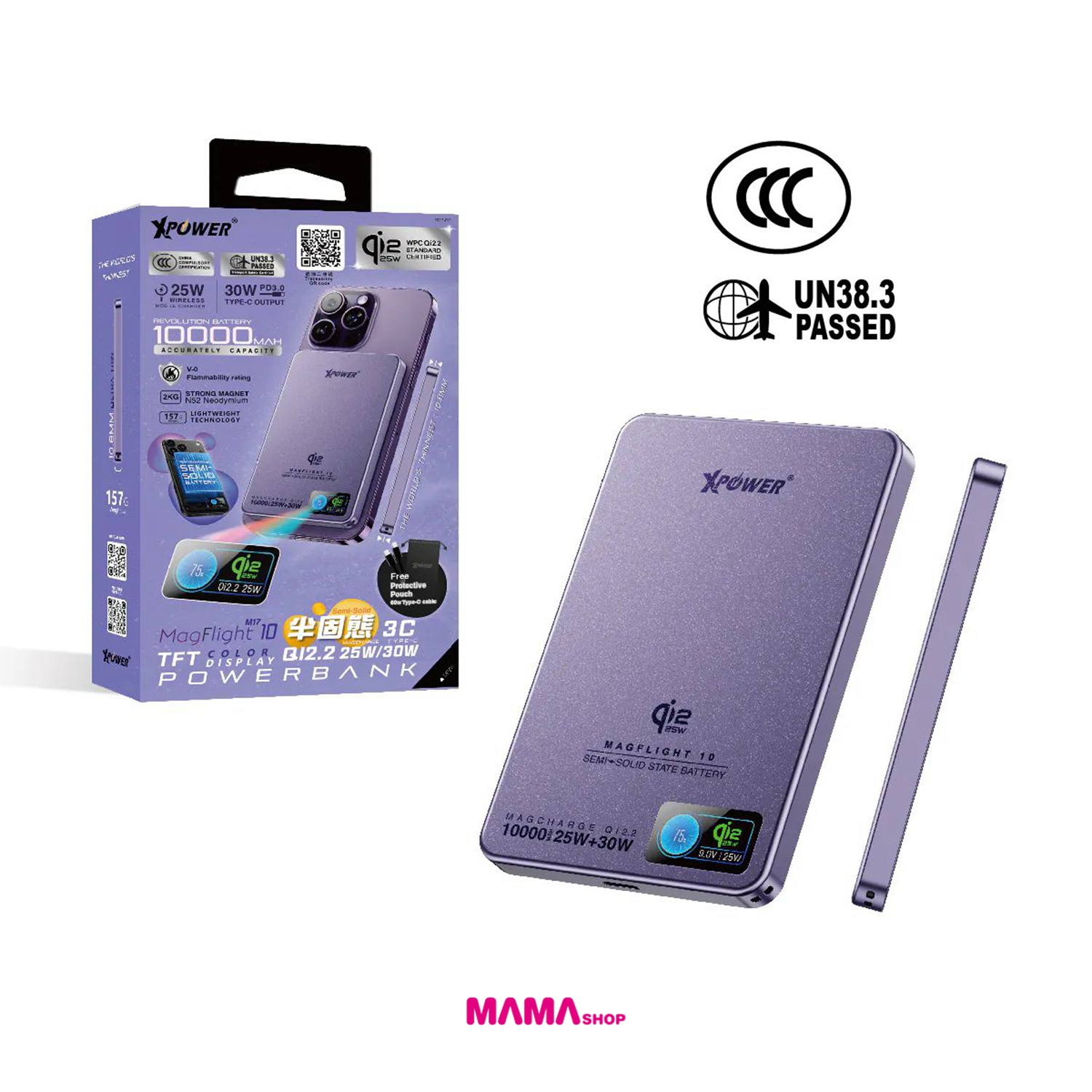 (3C認證) XPower MagFlight10 M17 半固態TFT彩屏顯示 QI2.2 25W/30W 10000mAh 磁吸行動電源