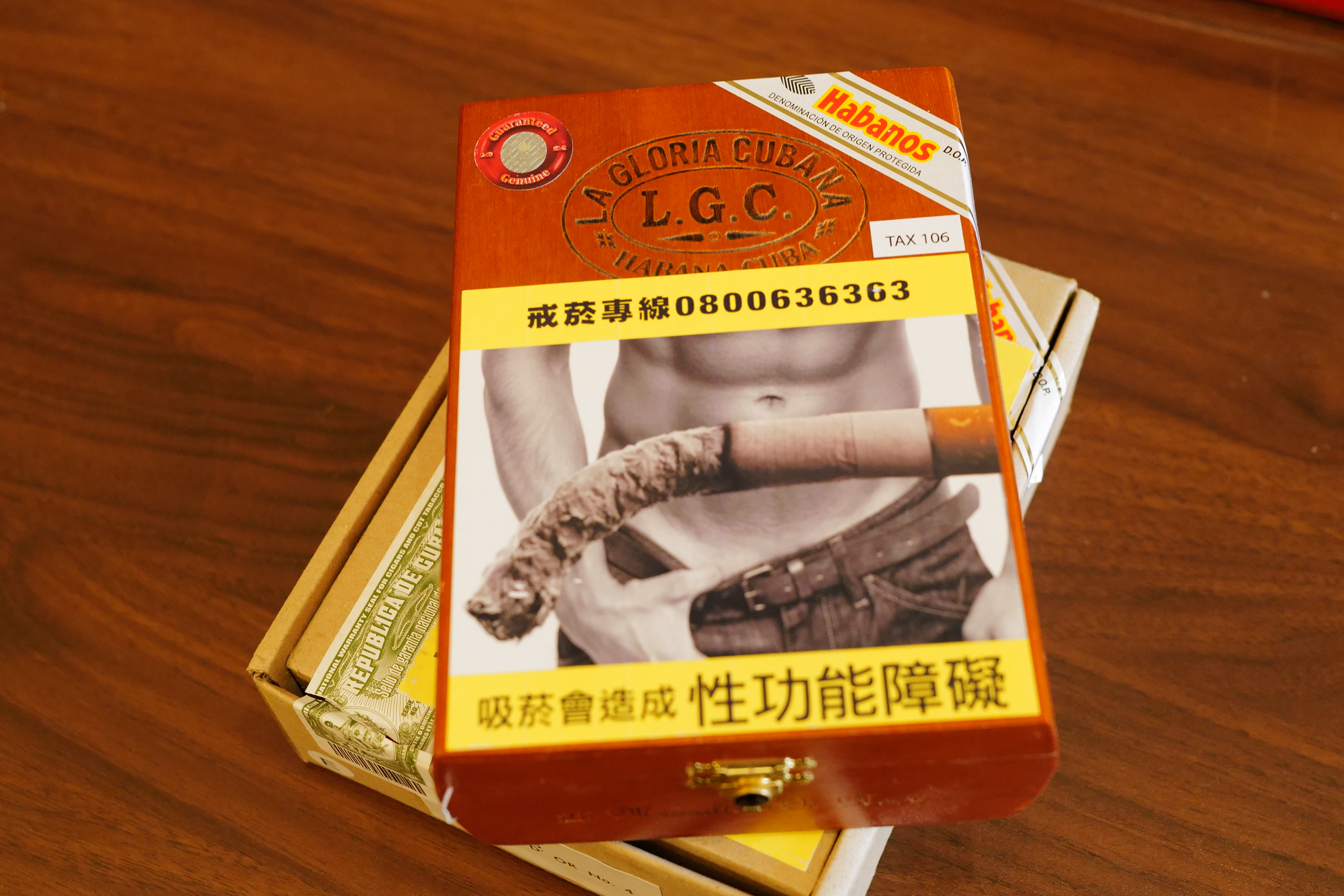 La Gloria Cubana Medaille d'Or No.4 (古巴榮耀 勳章 4 號)