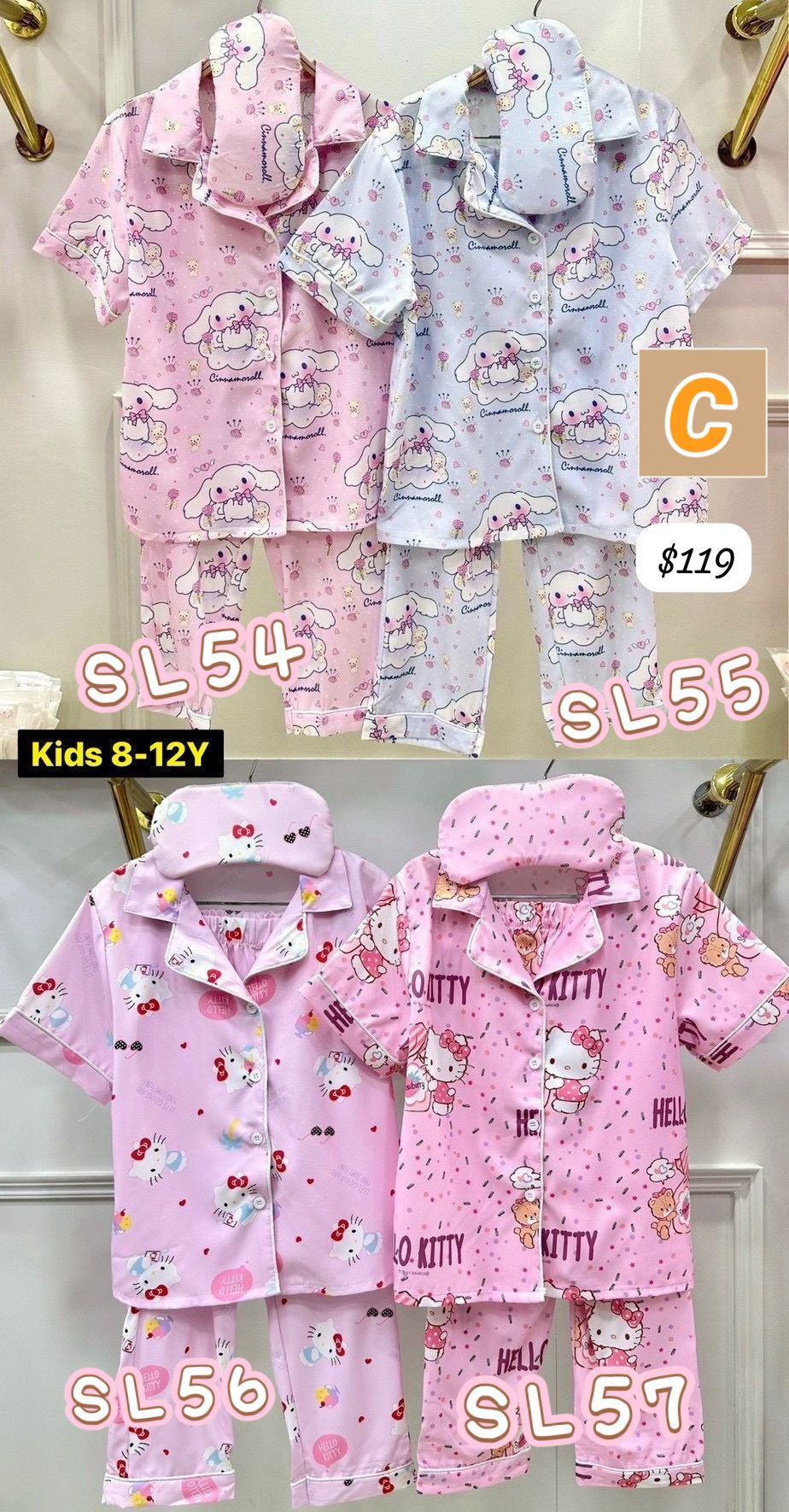 C-2604-泰國直送真絲睡衣兒童版-6月初到