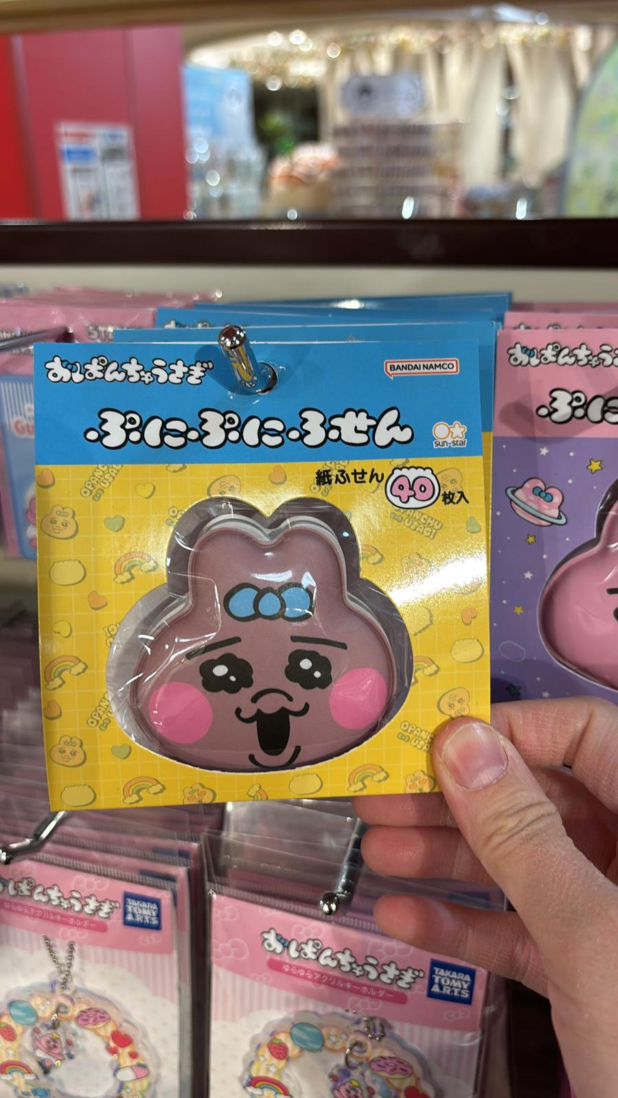 底褲兔 造型便條紙 40枚入