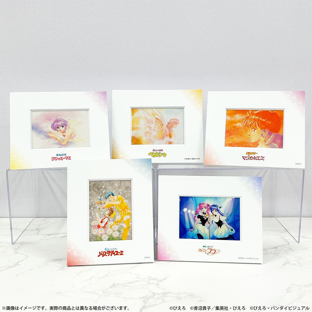 Pierrot 魔法少女 我係小忌廉 88 Graph Lite Art 色紙 #P-GSG0591 (PRE-ORDER) [2026/02]