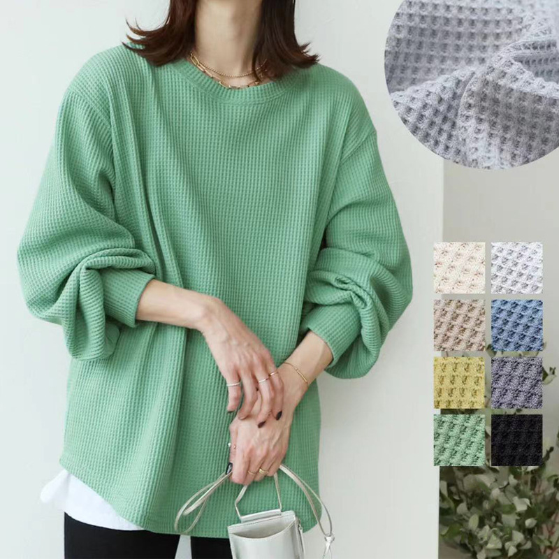 $88件。日系休閒風格蓬鬆、柔軟Waffle Knit上礼。