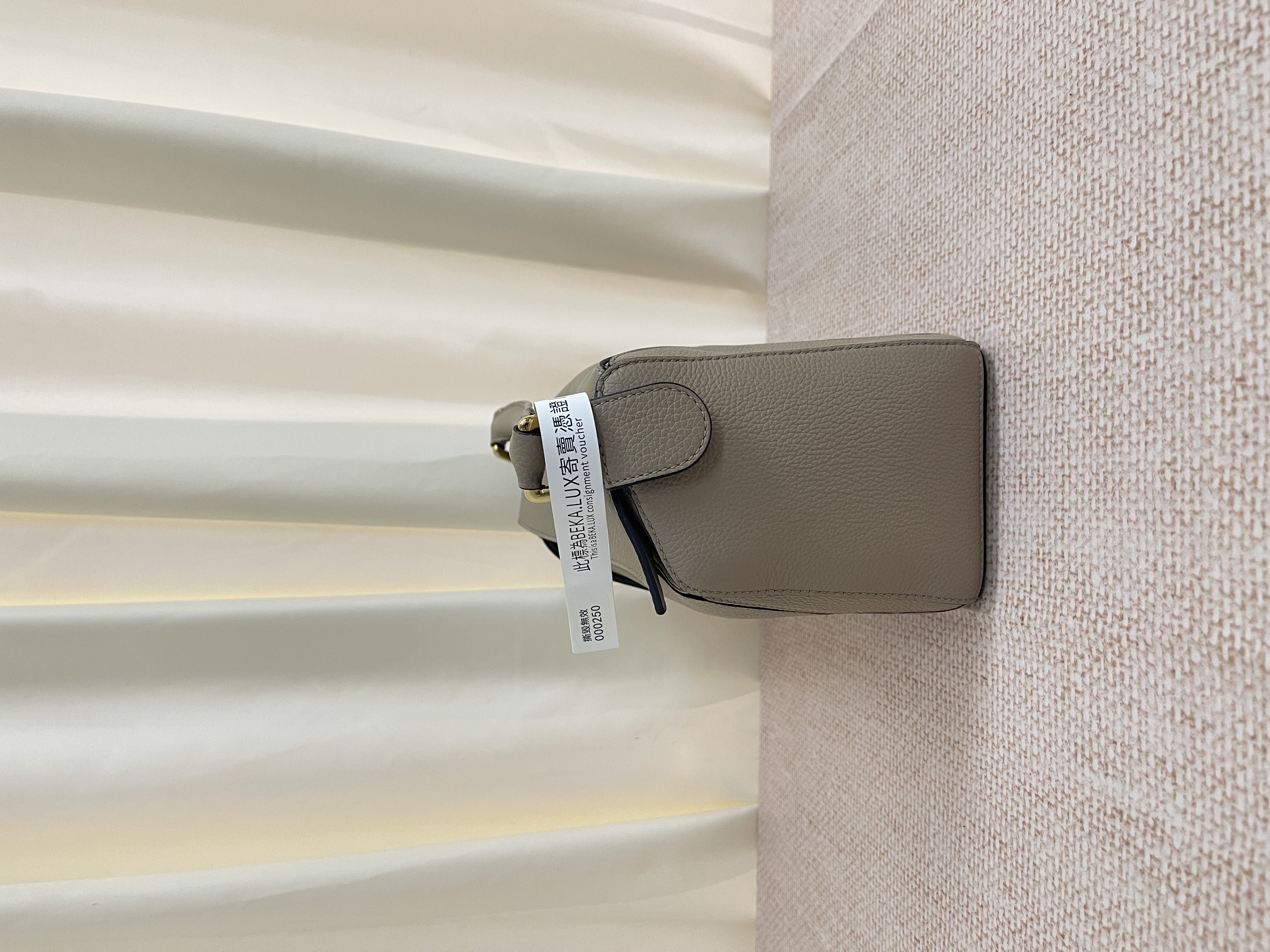 Pre-owned Loewe Puzzle Bag / Product Code: 26042002