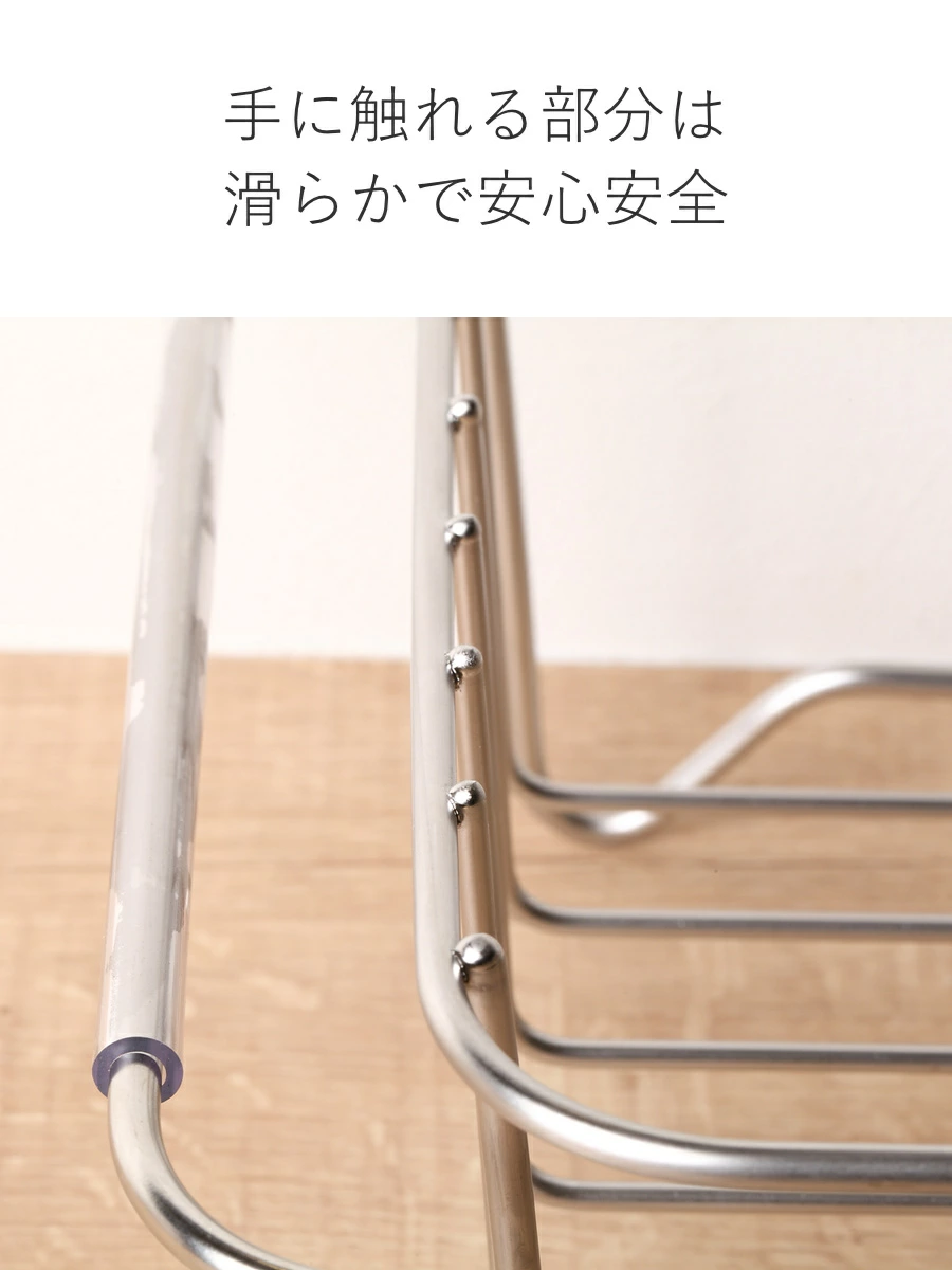 🔥🔥【日本製《大木製作所》不鏽鋼可伸縮洗碗盤瀝水架】