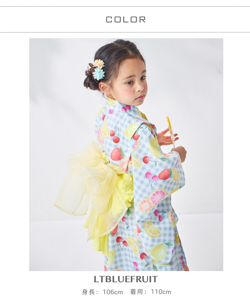 🆕【⭐訂購⭐】🌀 🇯🇵 日本直送 浴衣+蝴蝶結🎀彈性腰帶+緞面歐根紗腰帶 3件套裝［4款選］🌀 [ELDA-0099][260510]