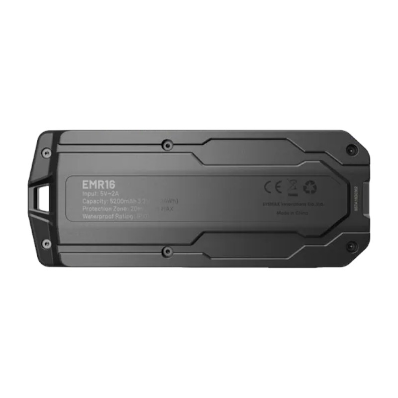 Nitecore EMR16便攜式電子驅蚊器