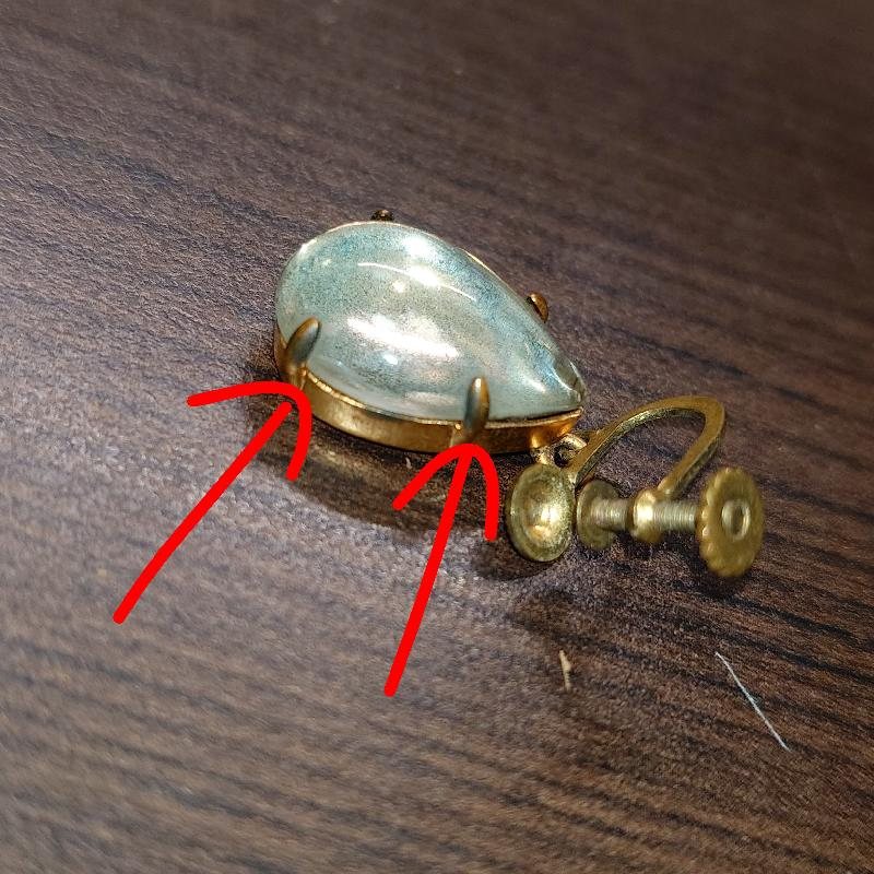 Vintage European C.a. 1950s Water Drop Screwback Dangle Earrings